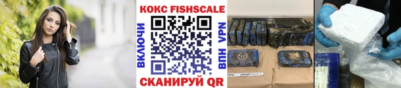 COCAIN 98% Заводоуковск