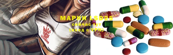 амфетамин Елабуга