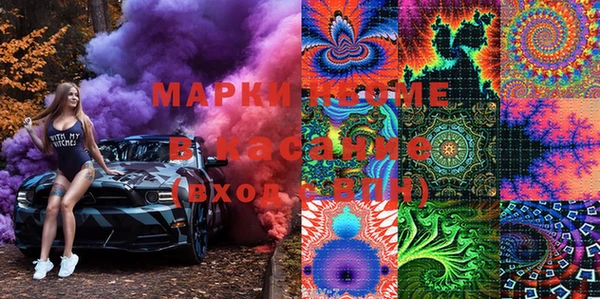 амфетамин Елабуга
