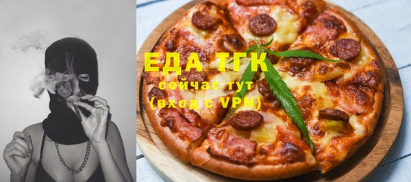 амфетамин Елабуга