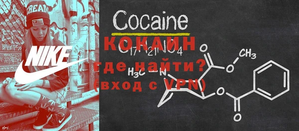 амфетамин Елабуга