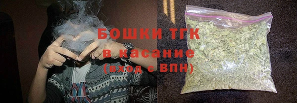 не бодяженный Апатиты