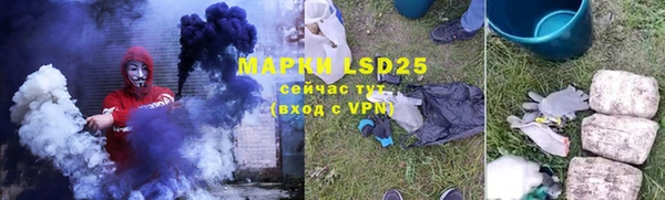 амфетамин Елабуга