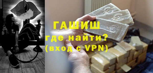 амфетамин Елабуга