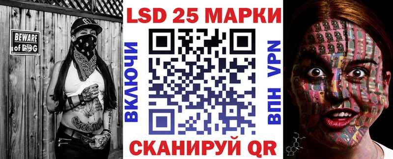 Марки NBOMe 1,8мг  продажа наркотиков  Заводоуковск 